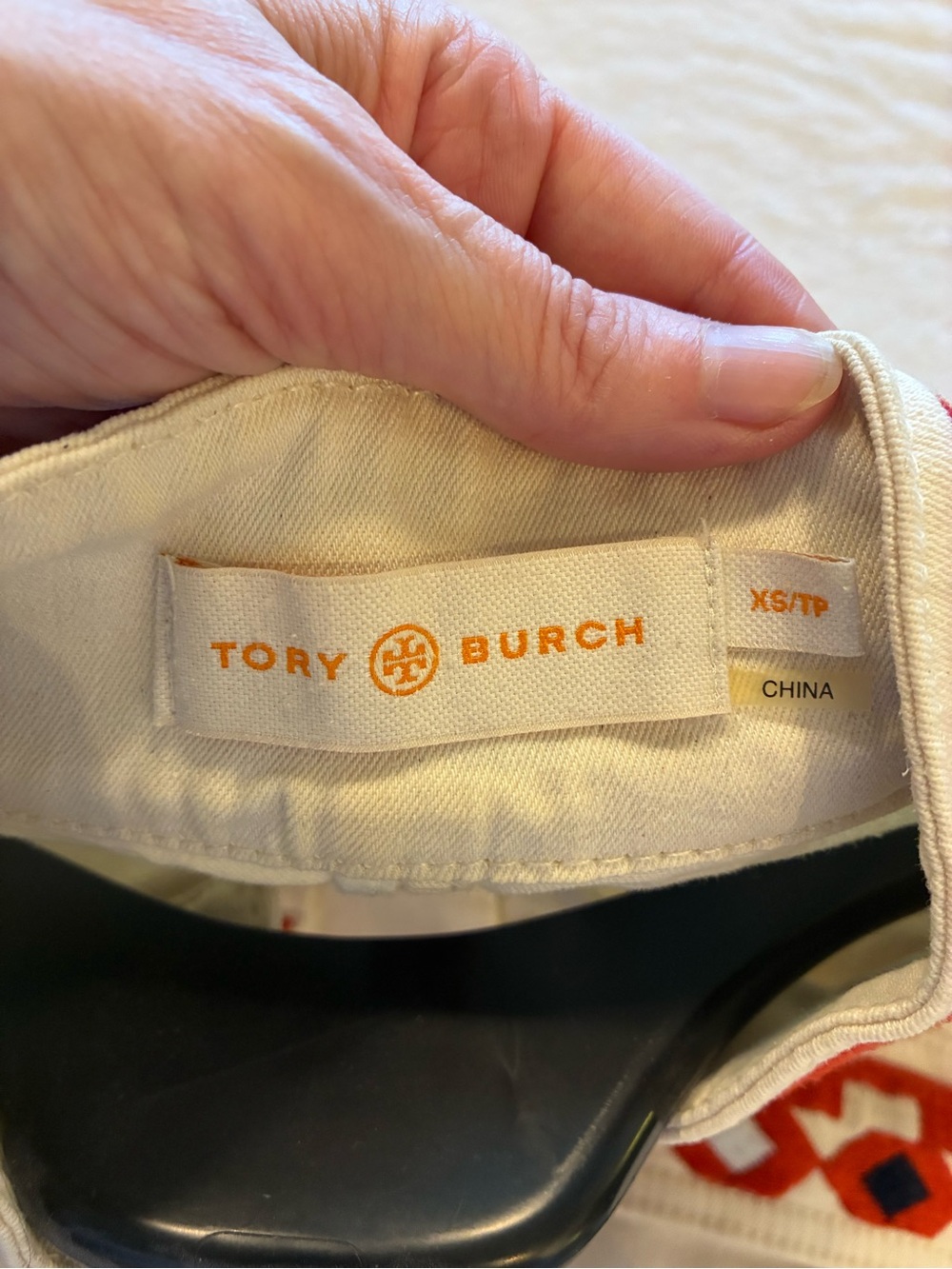 Tory Burch Cream Stretch Jacket with Color Embroidered Trim & Matching Top - Picture 5 of 11